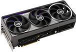 Actual product image ASUS GeForce RTX 5090 ROG ASTRAL GAMING (32 GB)