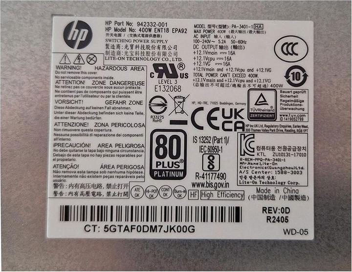 Actual product image HP 942332-001 (400 W)