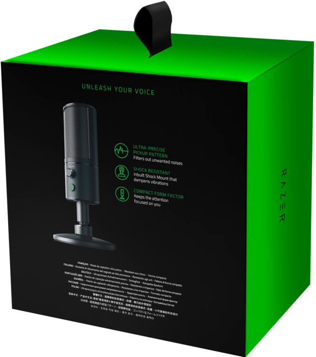 Produktbild Razer Seiren X