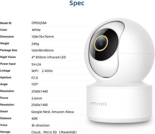 Actual product image imilab C21, Wi-Fi, 2.5K, Indoor, white (2560 x 1440 Pixels)