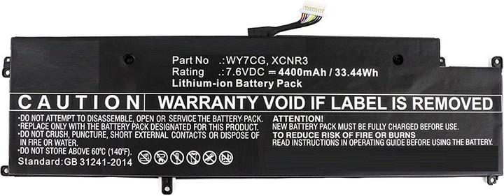 Immagine prodotto CoreParts MBXDE-BA0074 Batteria di ricambio per notebook (1 Cella, 4400 mAh)