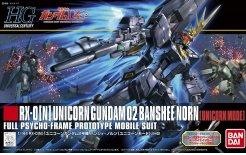 Actual product image Bandai GUNDAM - HG 1/144 UNICORN GUNDAM 2 BANSHEE NORN (Unicorn) - Model Kit
