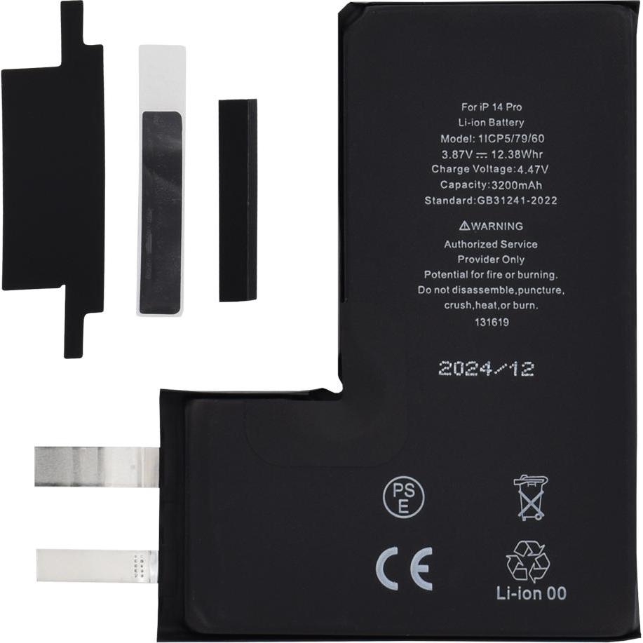 OEM - Smartphone Battery (19789) - without Flex-Cable - iPhone 14 Pro - 3200mAh - Black, Batteria smartphone