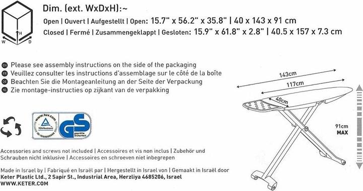Produktbild Curver Keter Lotus 230044 (143 x 40 cm)