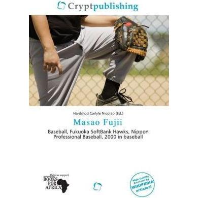 Masao Fujii, Ratgeber