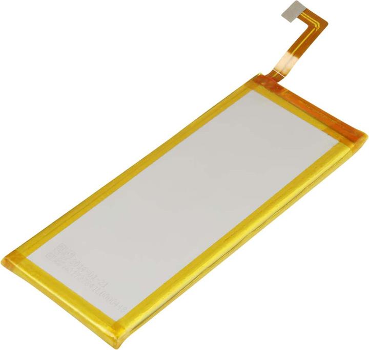 Produktbild Avizar Akku ZTE Nubia Z17 mini 2950mAh