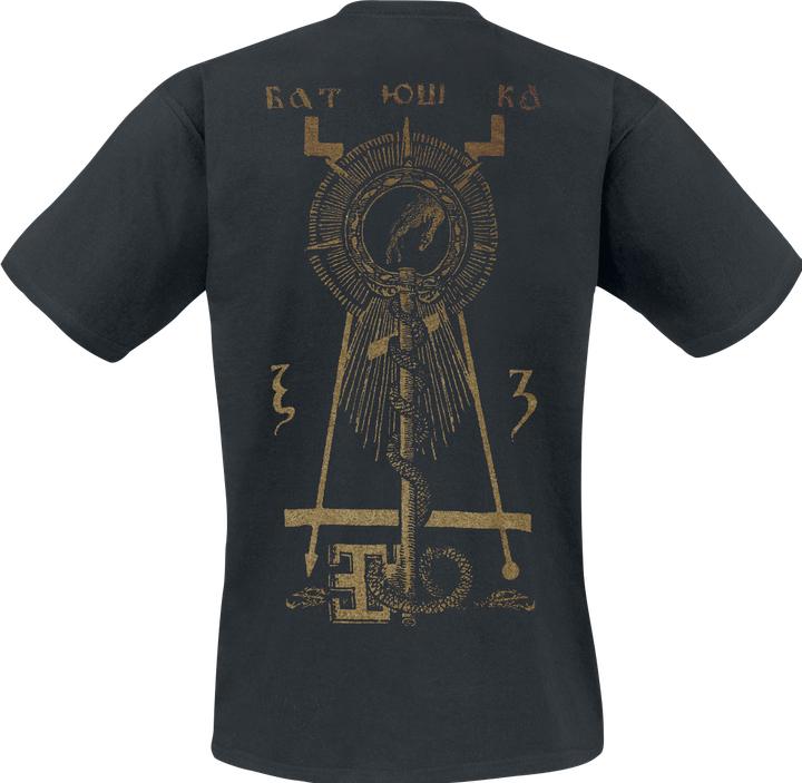 Produktbild Cdon Shema Monk (S)