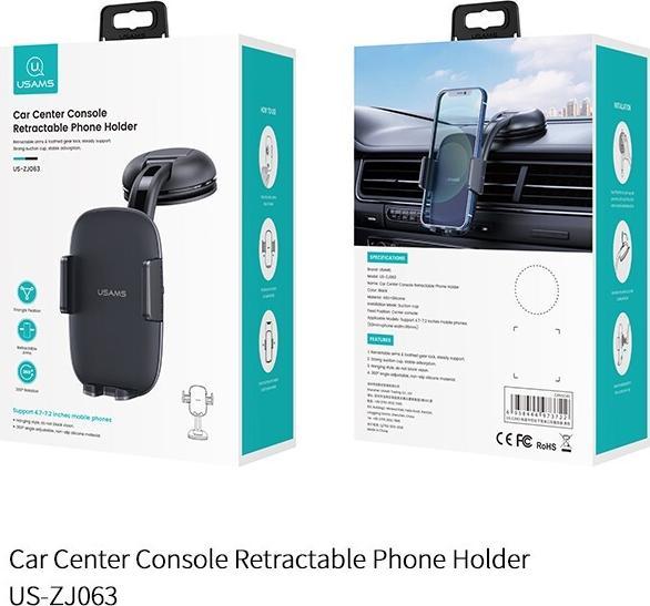 Image du produit Usams US-ZJ063 Baseus Osculum