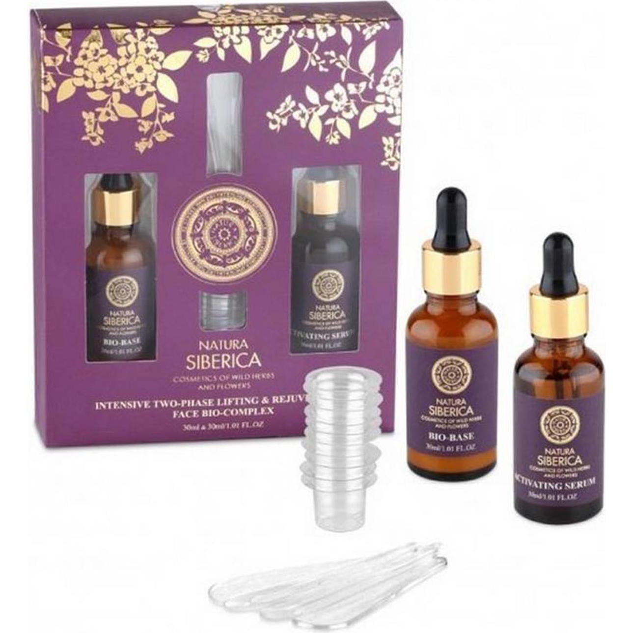 Natura Siberica, Beauty Geschenkset, Two-phase BIO anti-aging complex ANTI-AGE - 2x30 ml (Gesichtspflege set)