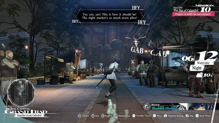 Produktbild Sega Metaphor: ReFantazio (PS5) (PS5, EN, FR)