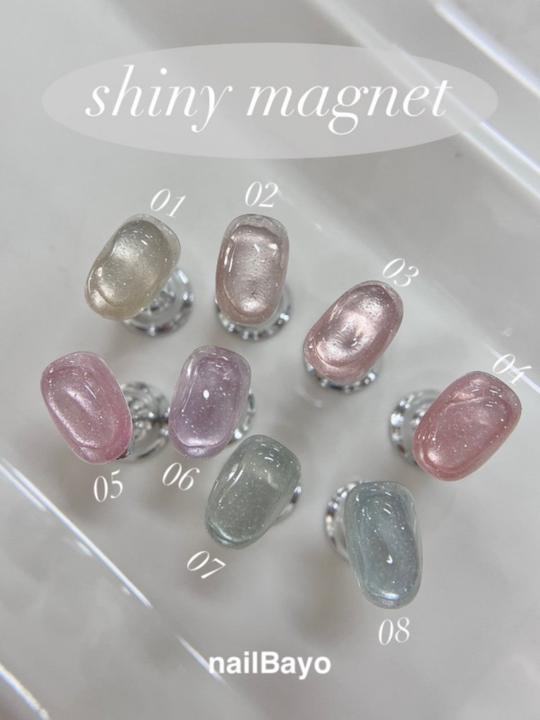 Produktbild Nailbayo Shiny Magnet #01