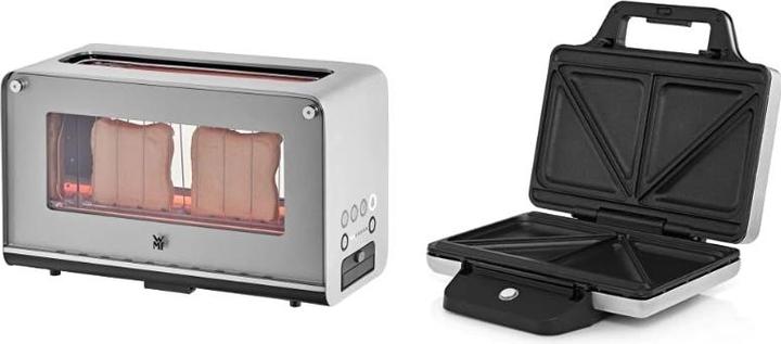 Immagine prodotto WMF Lono tostapane in vetro con portapane