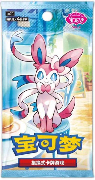 Produktbild Pokémon Gem Pack Vol. 2 (Chinesisch, Booster Pack)