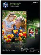 Actual product image HP Q5451a (200 g/m², A4, 25 x)