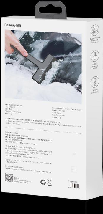 Image du produit Baseus Ice Scraper