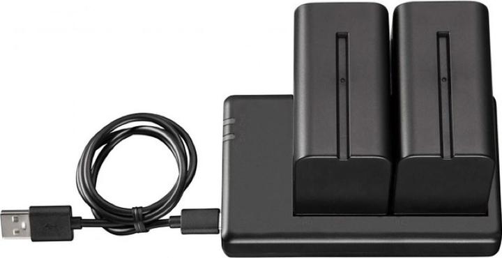 Actual product image Westcott NP-F970 Doppel-Akkupack mit Ladegerät