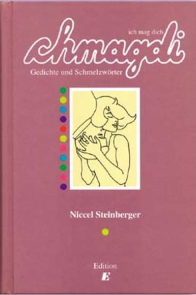 Actual product image chmagdi (German, Niccel Steinberger, 2003)
