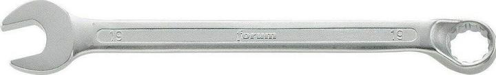 Produktbild Forum Professional Solutions Ring-Gabelschl. 24 mm gekröpft 24 mm matt (24 mm)