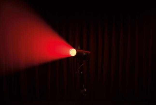 Showtec Performer Profile Zoom 150 Q6