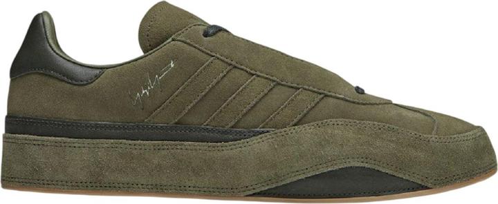 Produktbild Y-3 Gazelle Sneaker Wildleder (39)