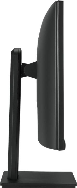 Actual product image ASUS VP299CL (2560 x 1080 pixels, 29")