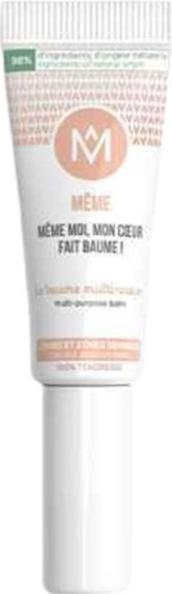 Actual product image Même Baume multi-usage (nouv) baume (Lip balm, 10 ml)
