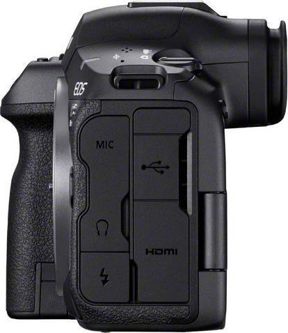 Actual product image Canon EOS R5 Mark II (45 Mpx, Full frame)