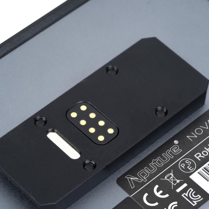 Actual product image Aputure Nova P600c (Surface luminaire)