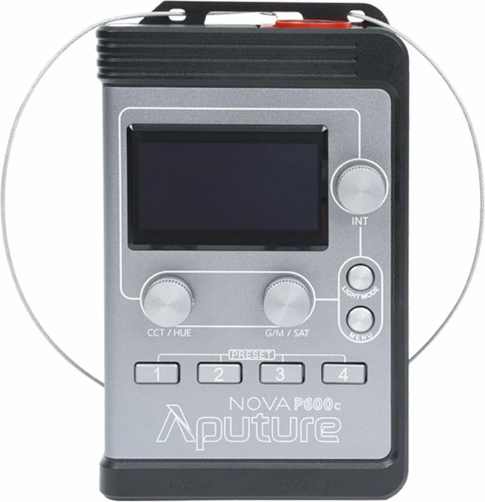 Actual product image Aputure Nova P600c (Surface luminaire)