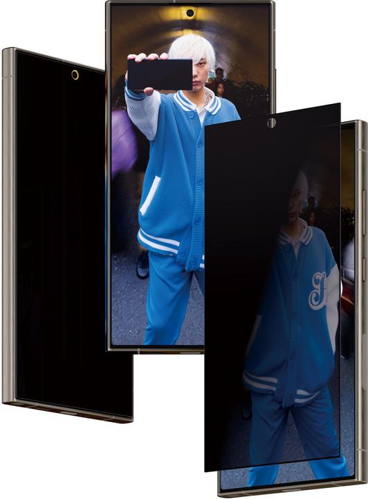 Image du produit PanzerGlass Privacy (1 pcs, Samsung Galaxy S24 Ultra)