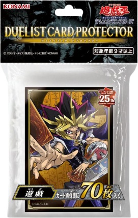 Immagine prodotto Konami Proteggi-carte Duelist - Yugi - Buste / Buste