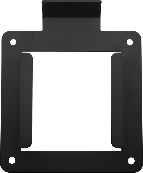 AOC VESA75 Montage Set fuer Mini PC (27", 2 kg)