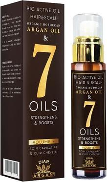 Image du produit Diar Argan Masque capillaire nourrissant à l'argan pur et aux sept huiles essentielles 50ml (50 ml)