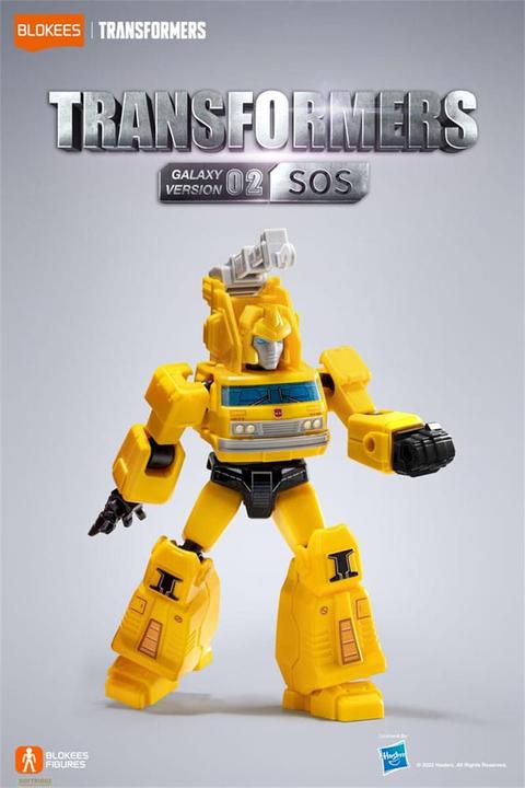 Actual product image Blokees Transformers Plastic Model Kit Galaxy Version 02 SOS Range (9)