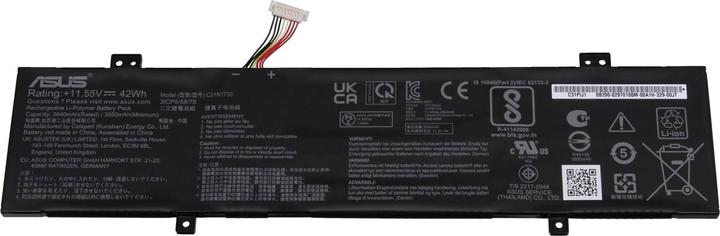 ASUS C31N1733 (3 Zellen, 3640 mAh)