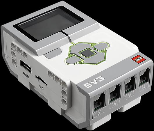 Actual product image LEGO MINDSTORMS Intelligent EV3 brick