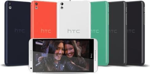 HTC Desire 816 (8 GB, Grey, 5.50", Single SIM, 4G)