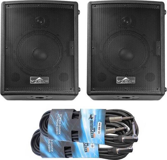 Actual product image Vyrve Audio ATRIA active monitor 1 pair with 2x cable (Active, Pair)