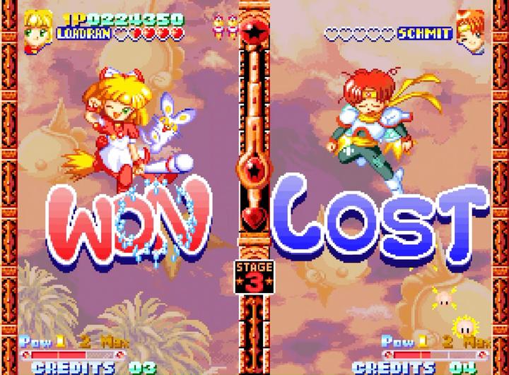 Immagine prodotto Plaion NEO GEO AES+ Twinkle Star Sprites (Arcade, EN)