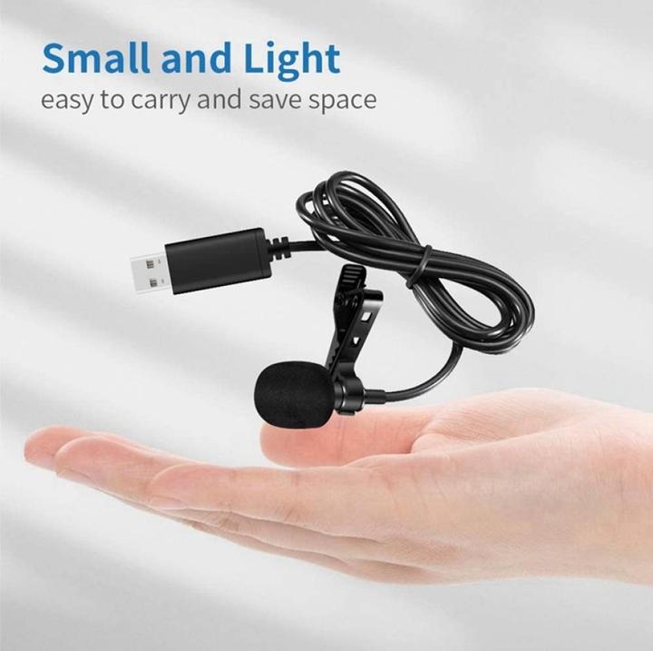 Immagine prodotto PowerGuard Mini USB Lavalier
