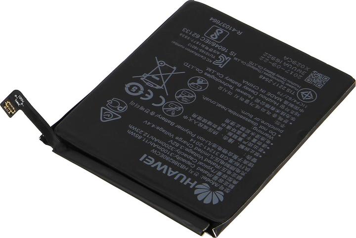 Produktbild Huawei HB386280ECW 3200 mAh Akku