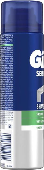 Produktbild Gillette Series (200 ml, Rasierschaum, Rasiergel)