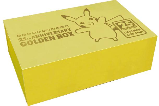 Actual product image Pokémon 25th Anniversary - Golden Box (Japanese, Box Set & Collection)