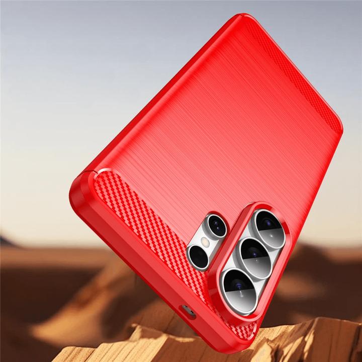 Produktbild Cover-Discount Galaxy S26 Ultra - Metall Carbon Look Hülle (Samsung Galaxy S26 Ultra)