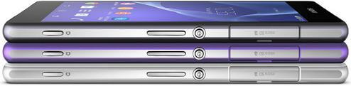 Produktbild Sony Xperia Z2 (16 GB, Weiss, 5.20", 20.70 Mpx, 4G)