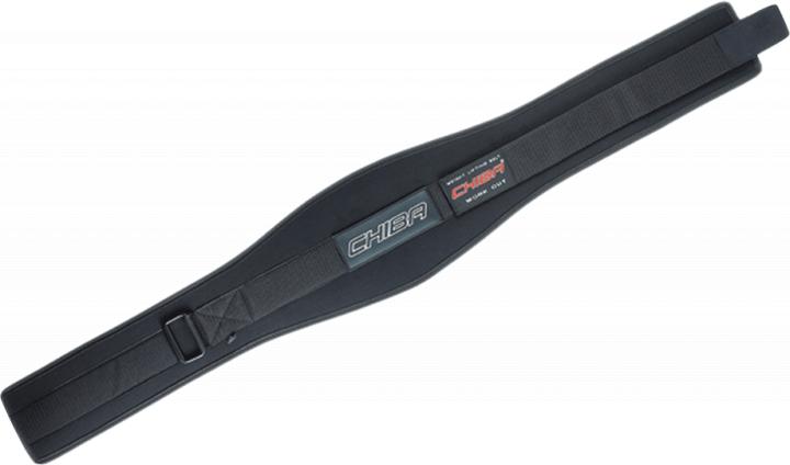 Produktbild Chiba Nylon-Profi (Black) (XXL)