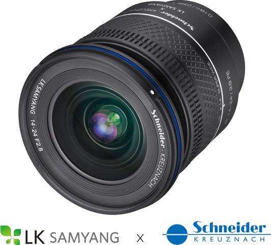 Produktbild Samyang AF 14-24mm F2.8 FE (Sony E, APS-C / DX, Vollformat)