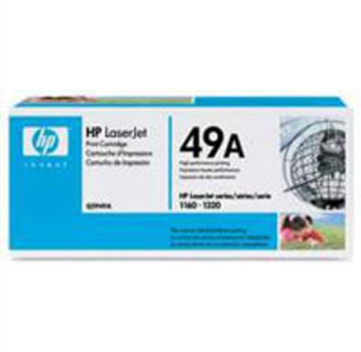 Nährwerte und Zutaten HP 49a (BK)