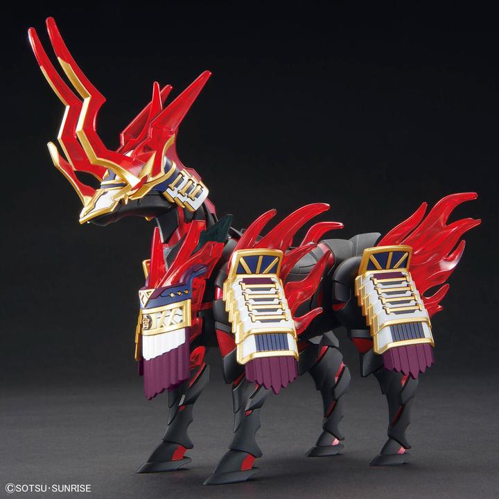 Actual product image Bandai GUNDAM - SDW Heroes Nobunaga's War Horse - Model Kit