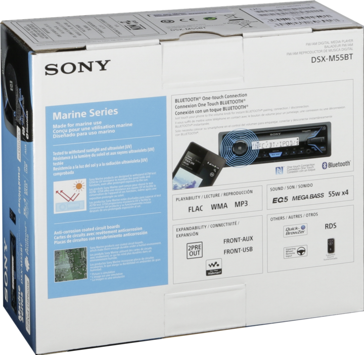 Actual product image Sony DSX-M55BT